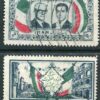 1957 Persia Italy President Gronci ** and Used - Image 2