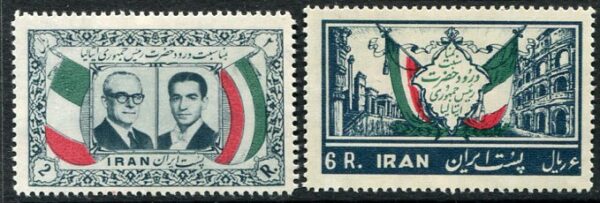 1957 Persia Italy President Gronci ** and Used