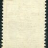 1956 Persia Shah in Naval Uniform 1r.50 ** - Image 2