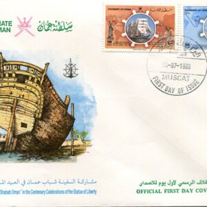 1986 Oman Statue of Liberty FDC
