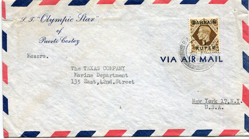 1951 Bahrain to USA Olympic Star of Puerto Cortes