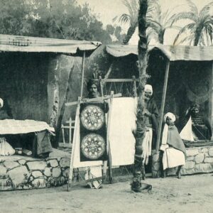 India Ethnographic Exhibition