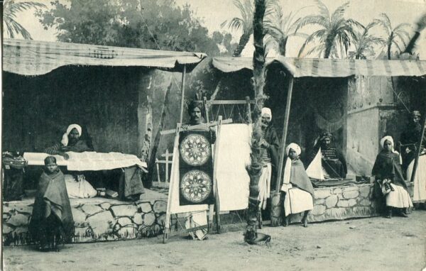 India Ethnographic Exhibition