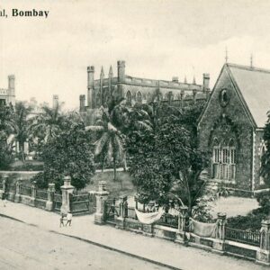 India Bombay J.J. Hospital