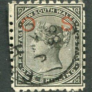 1881 NSW Australia Official 1s perf 10 Used Sg O12a
