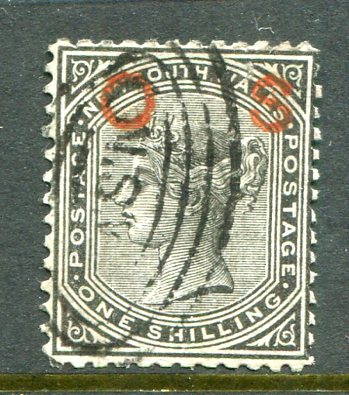 1879 NSW Australia Official 1s perf 13 Used Sg O12
