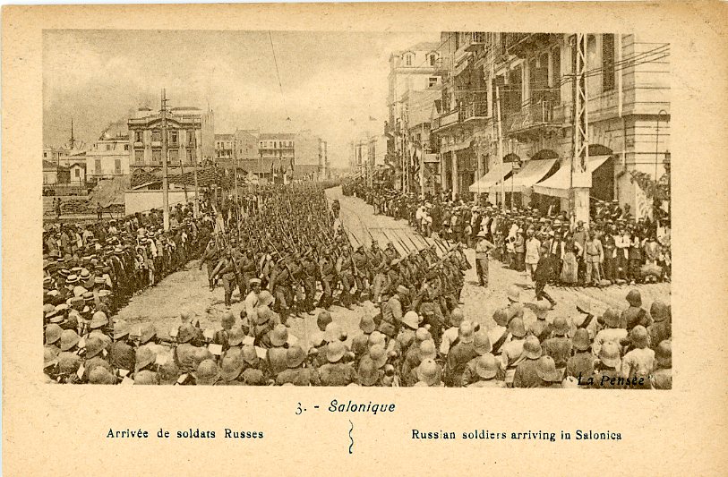 Greece Salonica Russian Soldiers Arriving