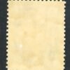 1956 Persia Shah Pahlavi Portrait 200r ** - Image 2