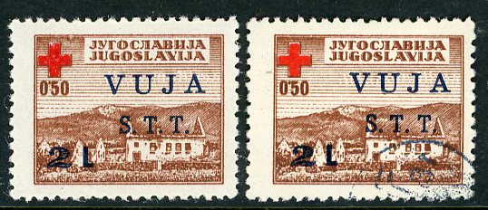 1948 Trieste Yugoslavia Zone B Red Cross Mint and Used *
