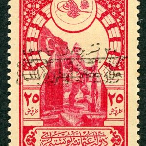 1919 Turkey Armistice 25pi type II Overprint *