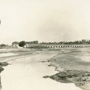 Persia Isfahan Khaju Bridge Photocard
