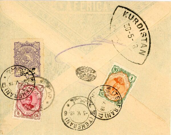 1918 Persia Charity Postal Tax to Kurdistan Sanandaj