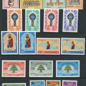 1968 Lebanon collection of 7 Sets **