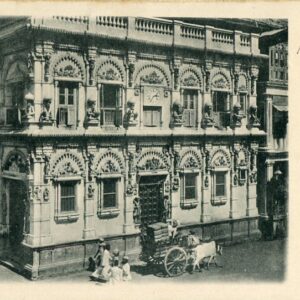 India Bombay Hindu Monkey Temple