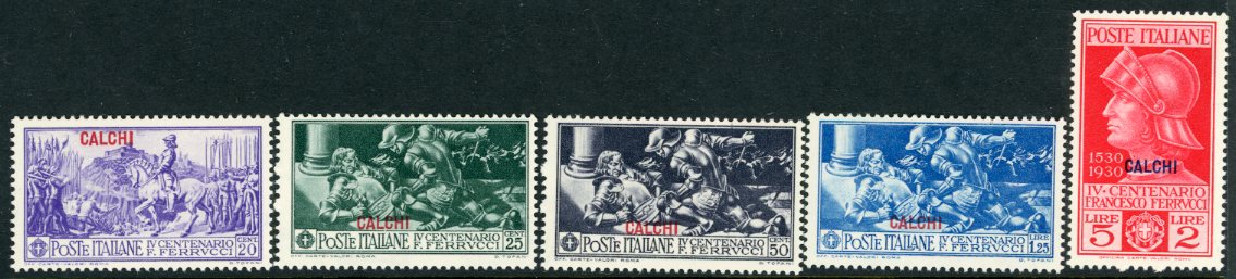 1930 Dodecanese Halki Calchi on Ferrucci Set *