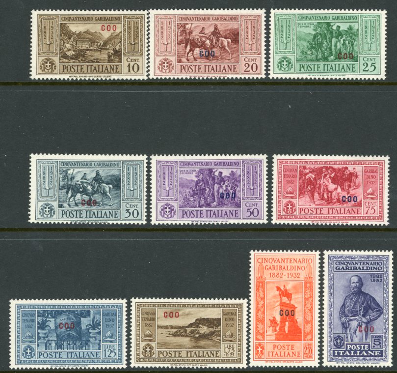 1932 Dodecanese Kos Coo on Garibaldi Set *