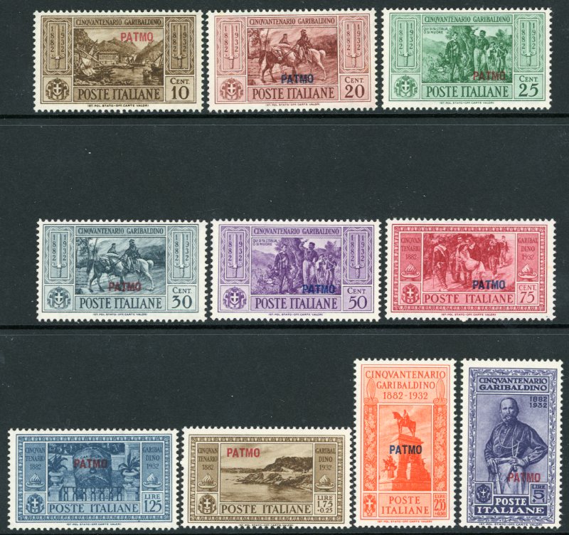 1932 Dodecanese Patmos Patmo on Garibaldi Set *