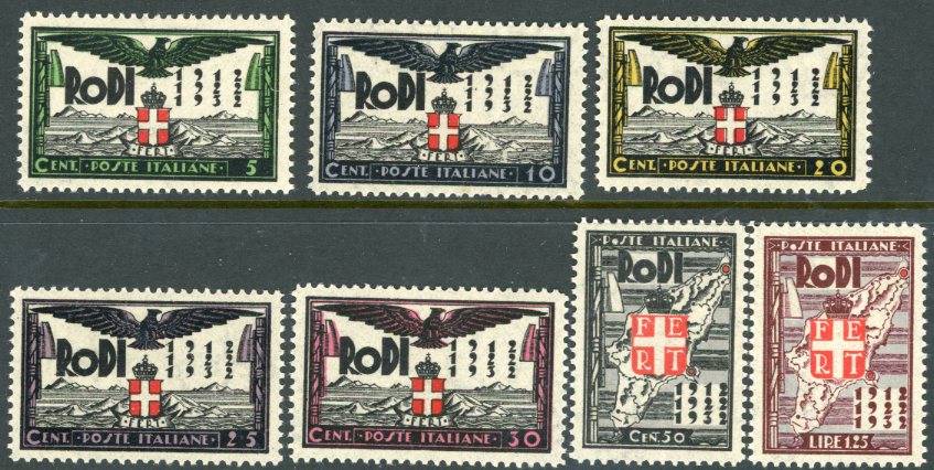 1932 Dodecanese Anniversary of Occupation values to 1l25 *