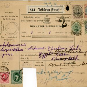 1924 Persia Parcel Card to Egypt redirected to Turkey