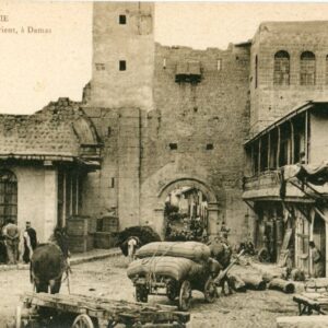 Syria Damas Eastern Gate