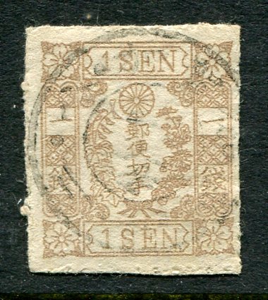 1875 Japan Cherry Blossom 1s Used Sg 73
