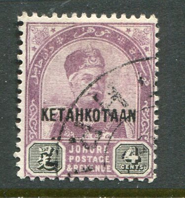 1896 Malaysia Johore 4c ETAHKOTAAN Used Sg 35a