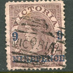 1871 Victoria Australia 9d on 10d Used Sg 171
