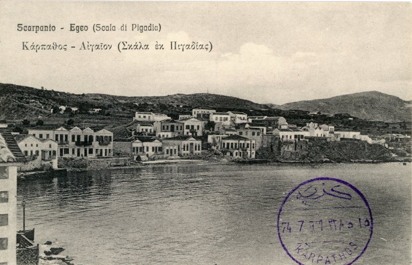 1911 Greece Scarpanto Italian Occ Postcard