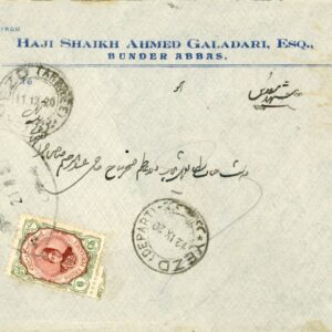 1920 Persia Bander Abbas via Mashhad to Yazd