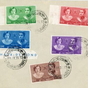 1939 Persia Royal Wedding FDC
