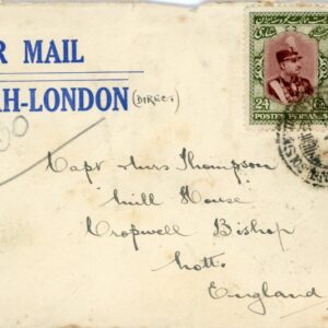 1930 Persia Mesdjed Soleiman Airmail imprinted to Nottingham