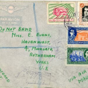 1955 Persia Aghajari Registered to Rotherham