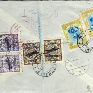 1929 Persia Registered Airmail to London