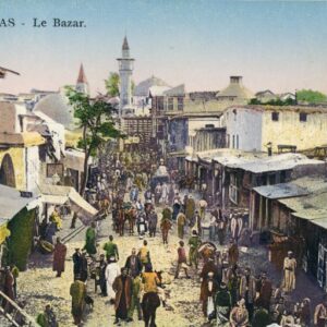 Syria Damas Bazaar ed Sarafian