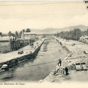 Syria Damas El-Nassr Boulevard