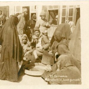 Syria Damas Market Locals Soldiers Photocard