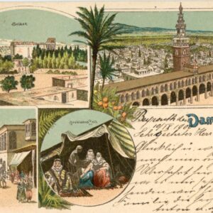 Syria Damas Beirut 1900 to Flawyl