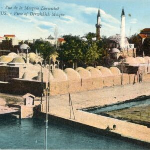 Syria Damas Darwish Pasha Mosque to Algeria ed Zagha