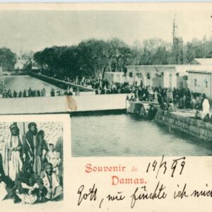 Syria Damas Ottoman 1899 to Vienna