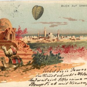 Syria Damas 1899 used in Germany