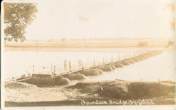 India Faizabad Fountain Bridge photocard