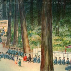 Japan Imperial Staff watercolour postcard