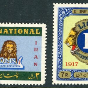 1967 Persia Lions International **