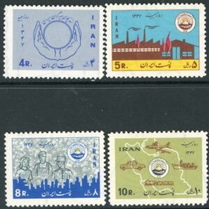 1968 Persia Insurance Day **