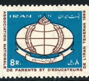 1969 Persia Parents and Teachers Congress **