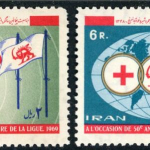 1969 Persia League of Red Cross Societies **
