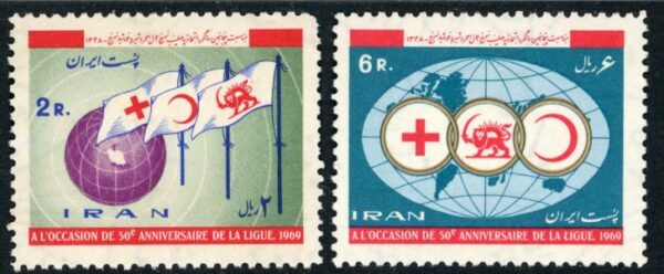 1969 Persia League of Red Cross Societies **