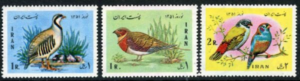1972 Persia New Year Festival Birds **