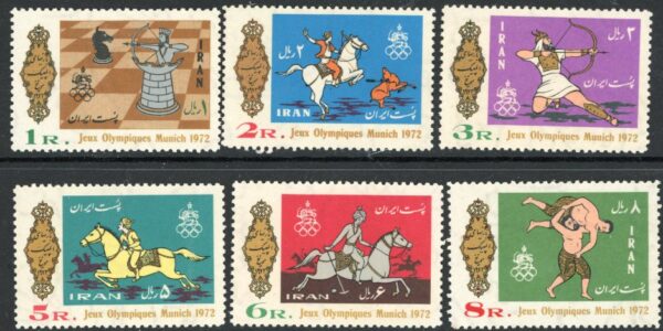 1972 Persia Munich Olympic Games **
