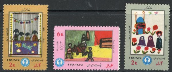 1972 Persia Children Week **